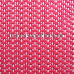 Dryer fabric