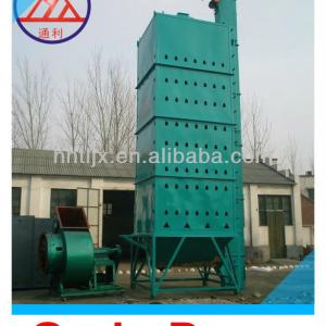 [dryer]rice grain dryer machine/charcoal machine equipment with quality assurance