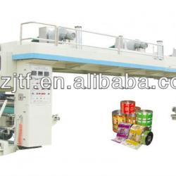 Drying Laminating Machine