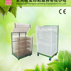 Drying racks