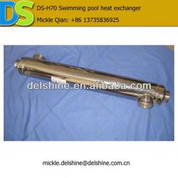 DS-H90 OEM Titanium heat exchanger