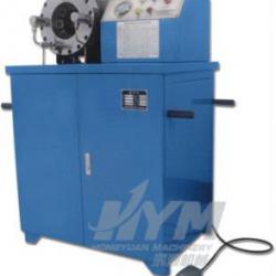 DSG -250 steel tube Shrink mouth machine