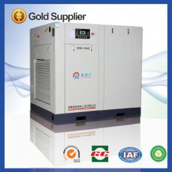 DSR 55KW 3-Phase AC Drive Rotary Compressor China