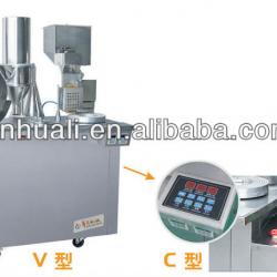 DTJ-V Semi-automatic Capsule Filling machine