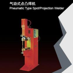 DTN Pneumatic Type Spot/Projection Welder