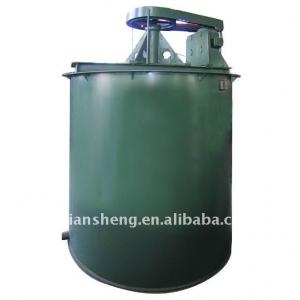 Dual impeller agitating carbon-immersing tank