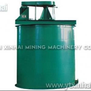 Dual impeller agitation leaching tank