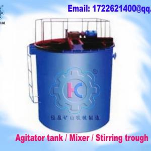 Durable Chemical industry slurry Agitation tank/ Mixing bucket