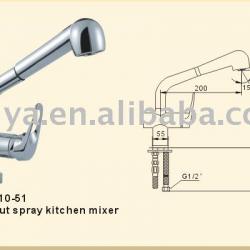 durable kitchen faucet