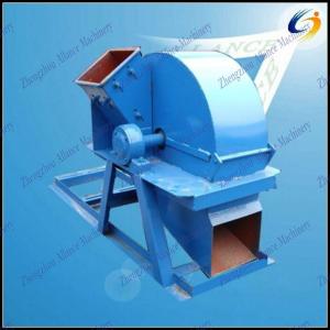 Durable wood sawdust machine for sale