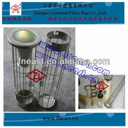 Dust collector filter bag cage