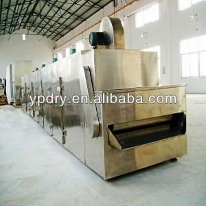 DW Mesh-belt dryer industrial /fruit dryer/belt dryer