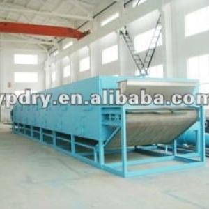 DWT Dryer For Vegetable Dehydration /Mechnical dryers for rice machine