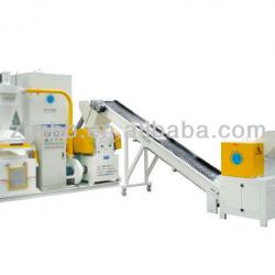 DX500 waste copper recycling line