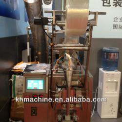 (DXD-80) Liquid Packing Machine