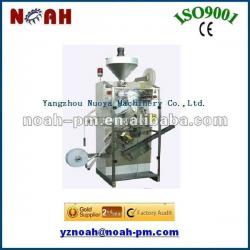 DXDT8 Packaging Machine for chinese herbal medicine