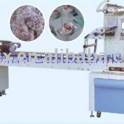 DXDZ Full-automatic candy packing machine