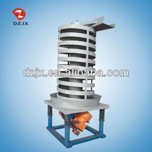 DZC vertical vibrating lifter for powder