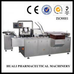 DZH-120 Multifunction Automatic Horizontal Cosmetics Carton Machine