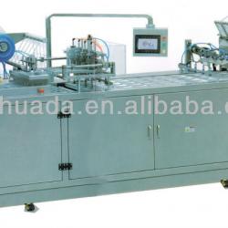 DZP-500 Paper Plastic Blister Packing Machine