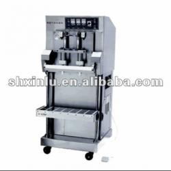 DZQ -600L EXTERNAL VACUUM GAS-FILLING PACKAGING MACHINE(CE,Manufacturer)