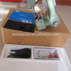 Easy Operating Bag Closer machine/Handle Bag Sewing Machine