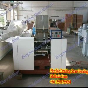 Easy Operation Flexible Drinking Straw Bending Machine 008615938769094