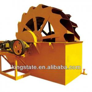 Easy-operation XS series Sand Washer for Mine & Construction