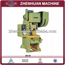 Eccentric Press