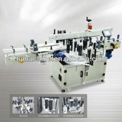 economy double labeling machine for bottles