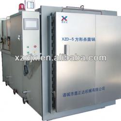 Edible fungus sterilizer