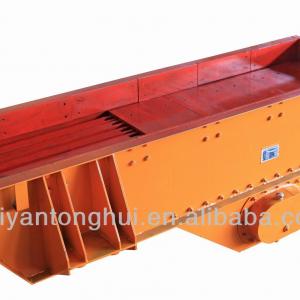 Efficient mining equipment vibrating feeder