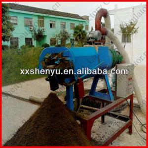 Efficient Pig Manure Drying Machine