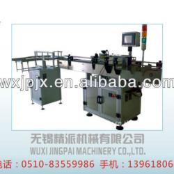 Efficient PLC automatic labelling machine