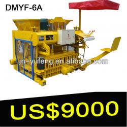 Egg layer block making machine egg laying block machine DMYF-6A mobile concrete block making machine