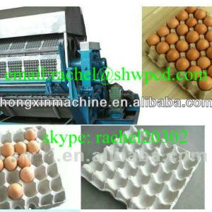 egg tray making machine 008615238020686