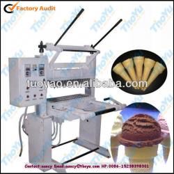 Egg tray of ice cream machine in alibaba SMS:0086-15238398301