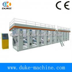 Eight Color Rotogravure Printing Machine