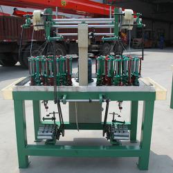 elastic cord braiding machine KBL-24-2