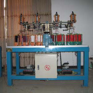 elastic lace braiding machine