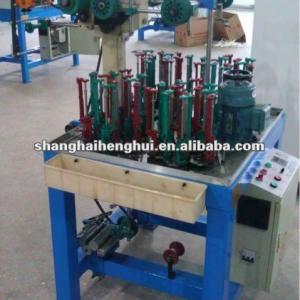 elastic straps making machine 8 /16carrier/spindle braiding machines