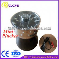 electric automatic camping mini chicken plucker