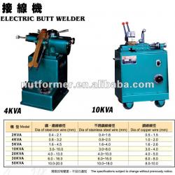 Electric Butt Welder 2KVA