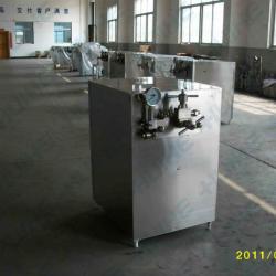 Electric Chemical Homogenizer