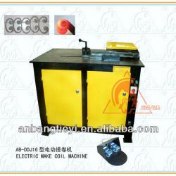 Electric Coil Making Machine