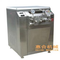 electric homogenizer