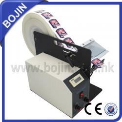 Electric Label Dispenser AL-505M