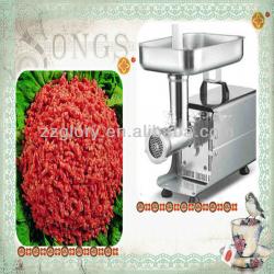 Electric Meat Cutting Machine