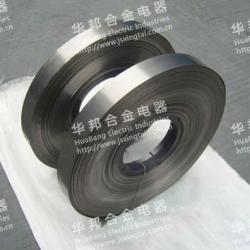 electric resistance heating ribbon strip