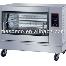 electric rotisserie/ chicken grill machine